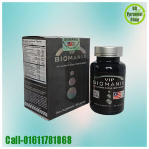 Biomanix Update