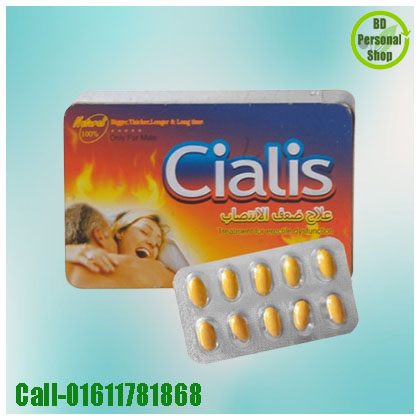 Cialis 10p