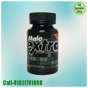 Male Extra
