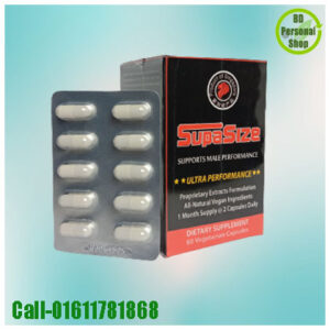 SupaSize