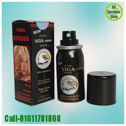 Viga Spray