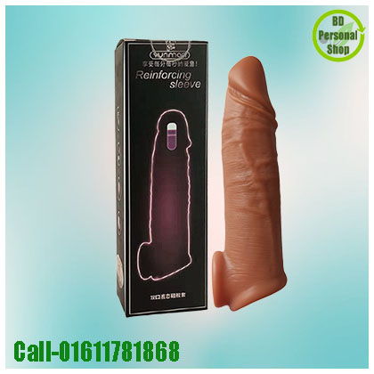 Lock Love Condom
